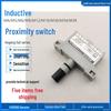 Huguang LMF15-3004/2N Inductive Proximity Sensor