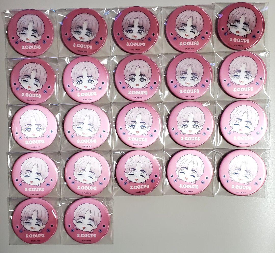 

[USED] PetiTEEN Magical Department Store Can Badge S.Coups 22 items