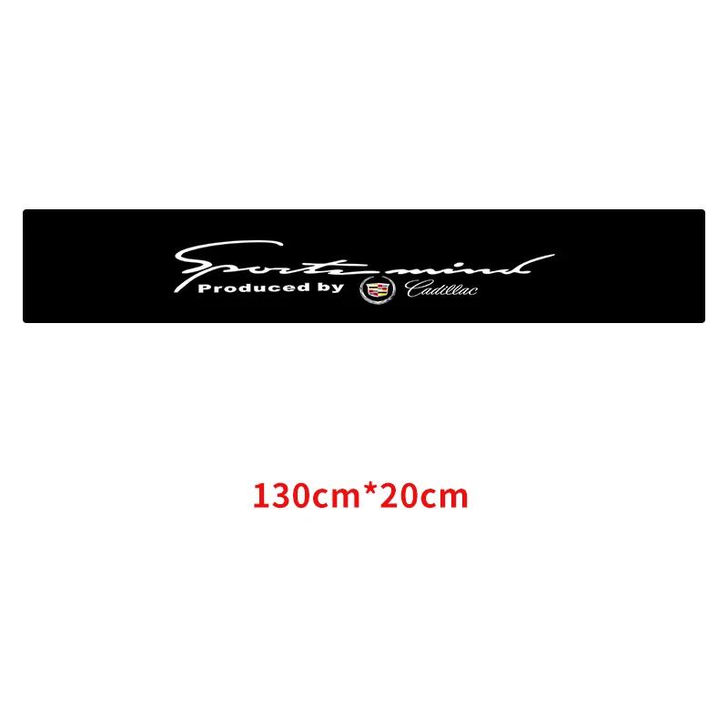 

1pcs Car Front and Rear Windshield Reflective Stickers Car Styling For Cadillac Escalade CTS ATS SRX STS XT5 XT4 XT6 XTS CT4 чорний
