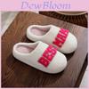 Simple Cotton Slippers With Letter Print Design For Warm Home Comfort Females
