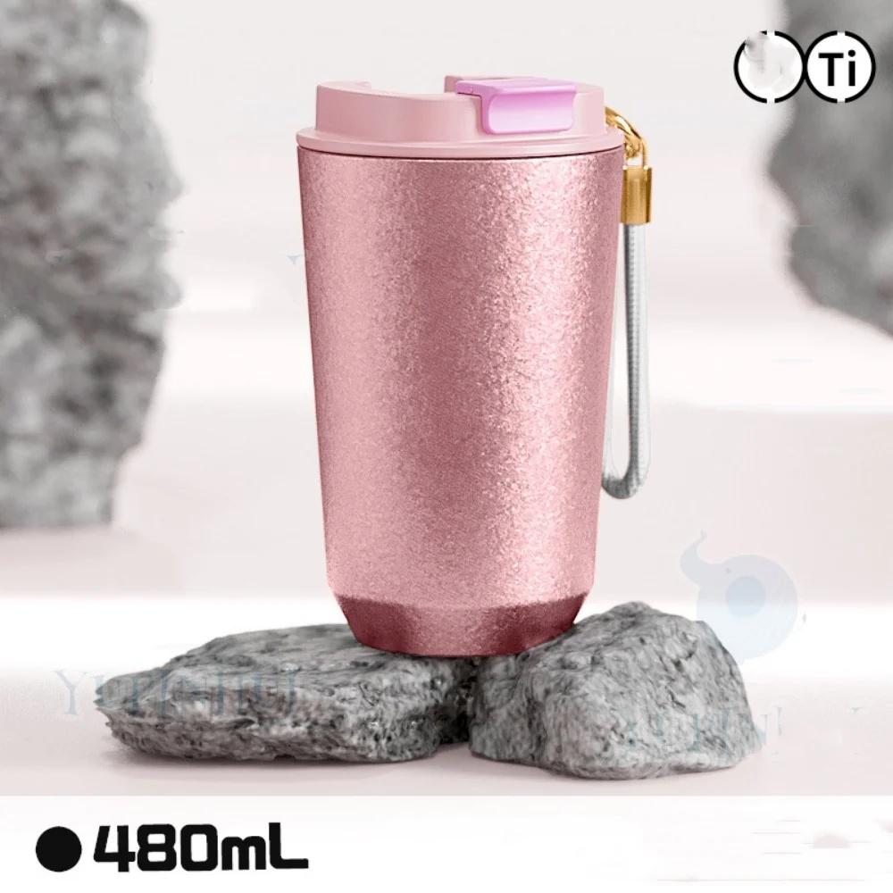 Thermal Insulated Coffee Travel Mug with Lid Leakproof Titanium Liner Tumbler for Hot And Cold Drinks