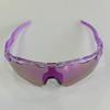 Cycling sunglasses, outdoor sports sunglasses, running sunglasses, bicycle sunglasses, windproof sunglasses, tinted sunglasses