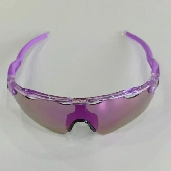Cycling sunglasses, outdoor sports sunglasses, running sunglasses, bicycle sunglasses, windproof sunglasses, tinted sunglasses