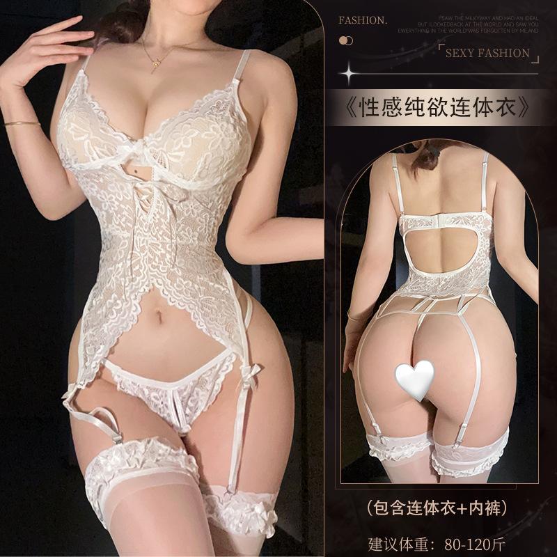 Sex underwear, sexy lace suspenders, pure backless inner and outer wear with steel ring, hollow straps, onesie