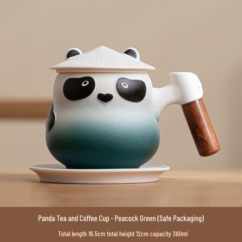 Jun Seventeen WZ Creative Panda Tea Infuser Mug One Size