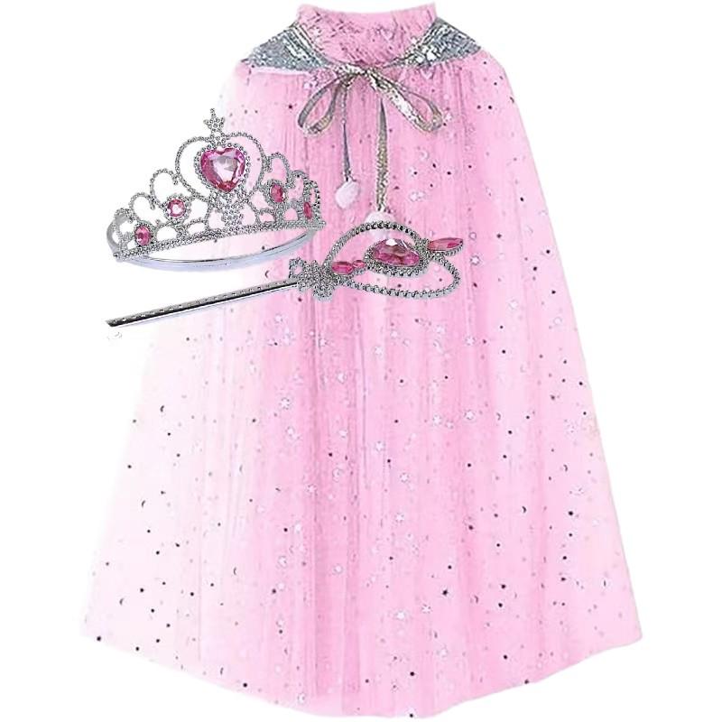 Elsa Cape Set for Kids - Halloween, Children's Day, New Year Costume & Toy Gift