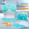 Office Portable Waist Support Cushion Student Sitting Posture Correction Pad Household Waist Cushion Chair