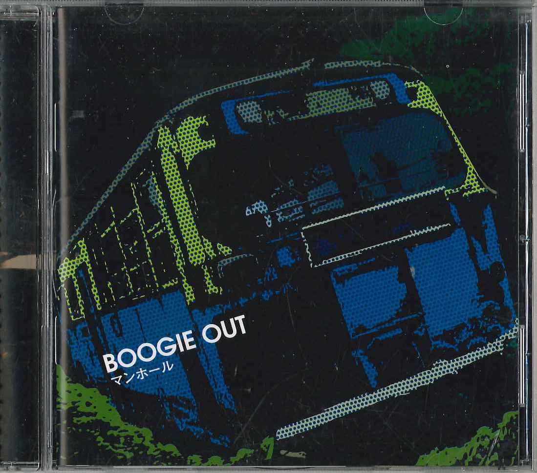 

CD MANHOLE - Boogie OUT GOODLOV014 GOODLOVIN Япония Оби Японская Поп/Рок Б/У