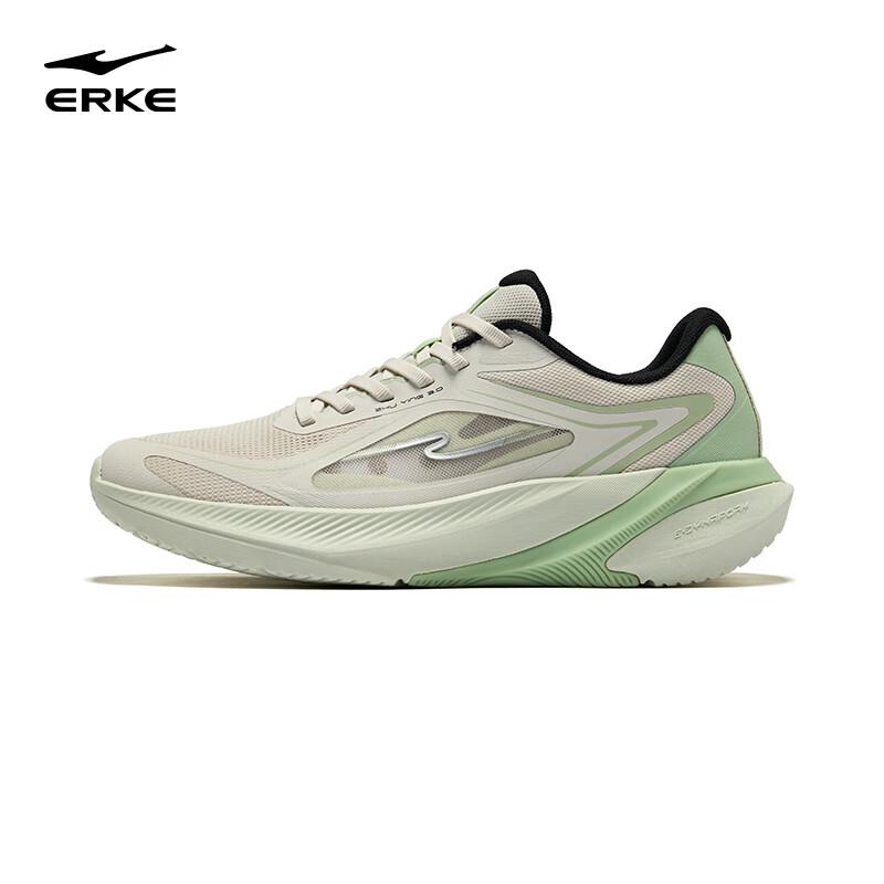 Erke Shadow Chaser 3 Men's Running Shoes