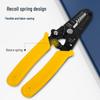 Deli High Carbon Steel Multifunctional Wire Stripper Pliers