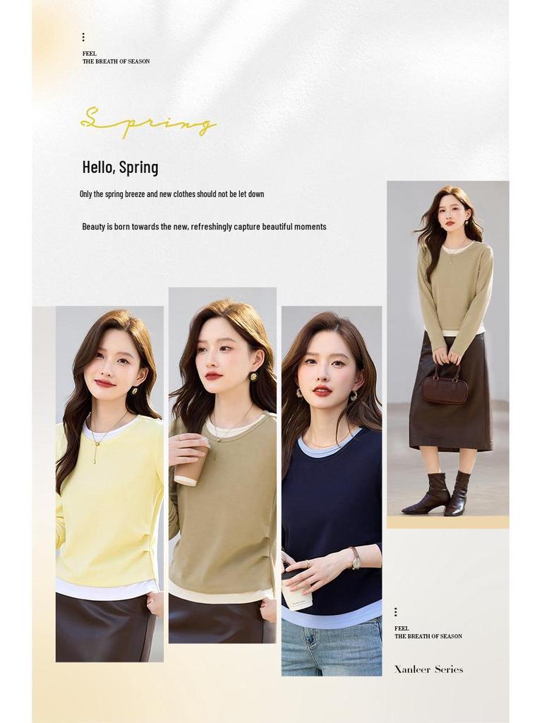 Women's Slim-Fit Long-Sleeve T-Shirt for Spring and Autumn 2026 - Versatile Base Layer or Outerwear.