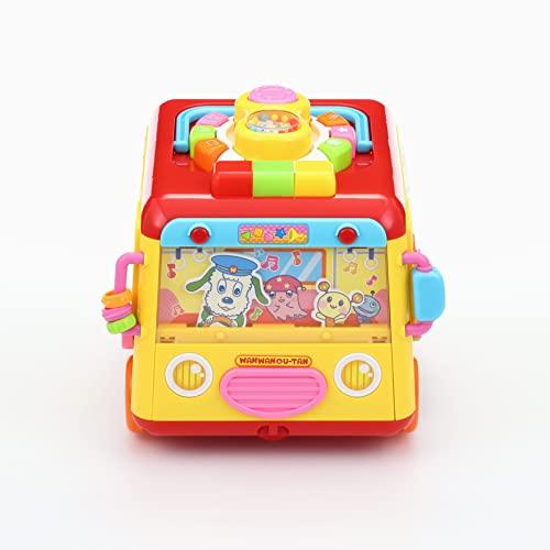 Wanwan and Utan: Lots of fun and conversation! Exciting Melody Bus DX