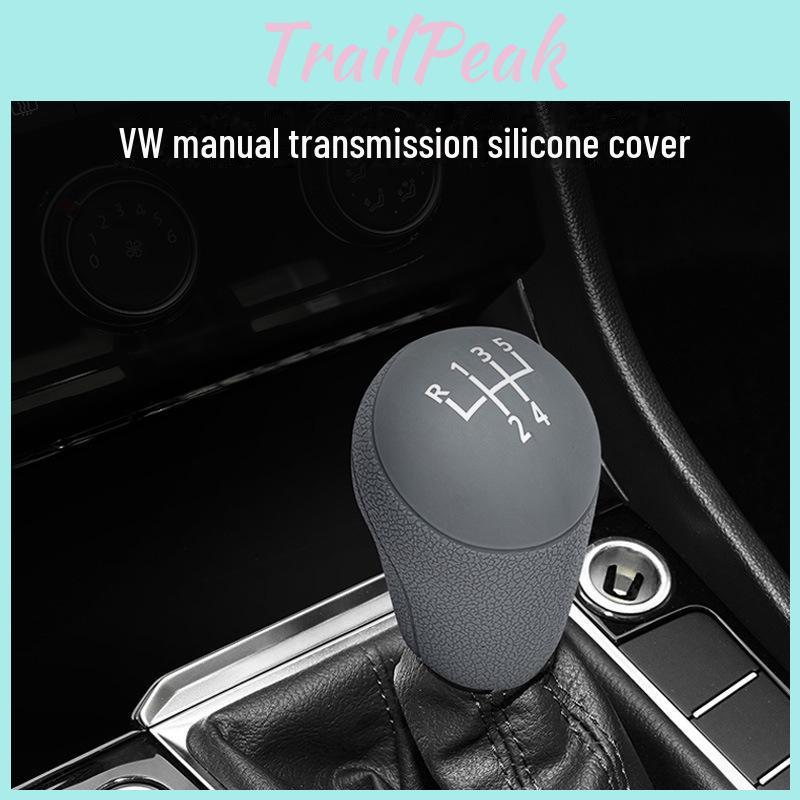 Gear Santana Manual Lingdu Volkswagen Handle Silicone Cover For Golf Sagitar Jetta Lavida