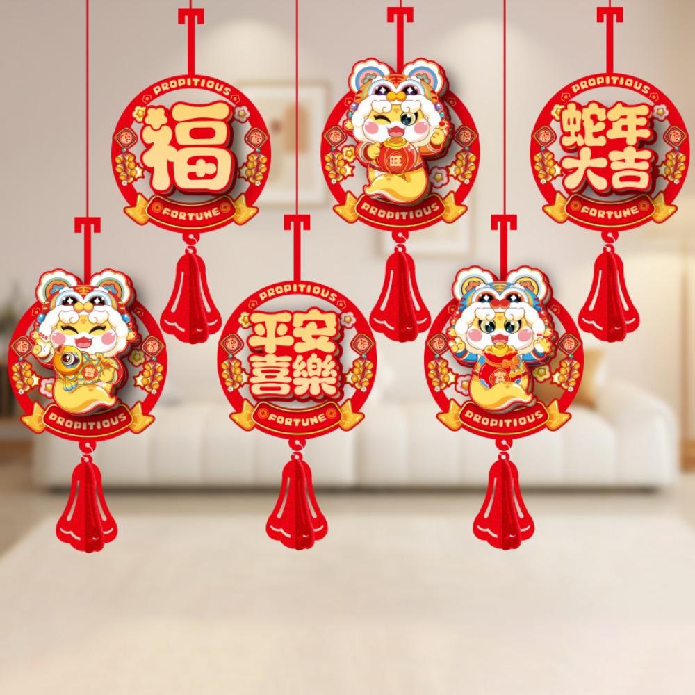 Cartoon Spring Festival Banner Garland Hanging Lunar Year Ornaments  For Home Shopping Mail