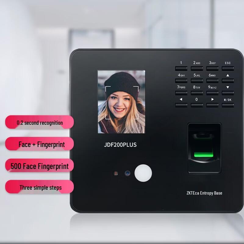 ZKTECO JDF200plus Dynamic Facial Recognition Time Clock CN plug (adapter included)