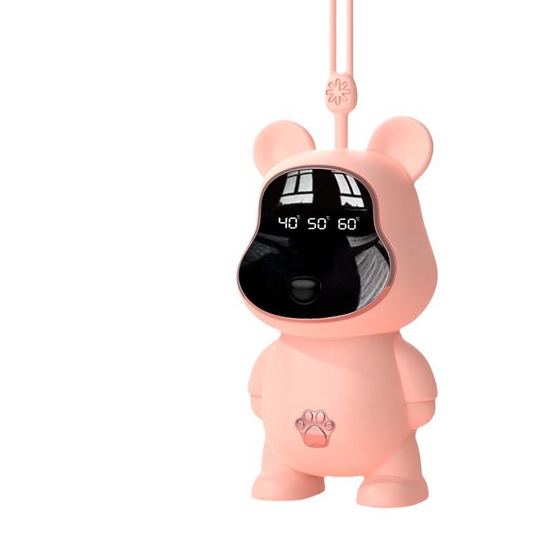 

MY Little Bear Digital Display Rechargeable Hand Warmer 800mAh