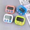 JingMian Multifunctional Electronic Timer (CN Version)