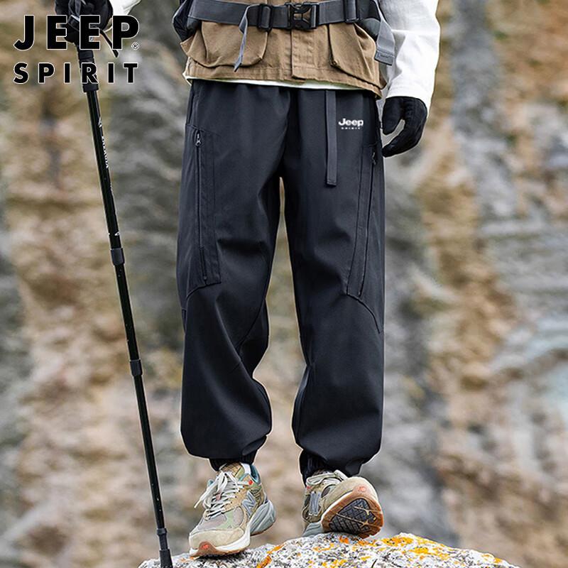 

JEEP SPIRIT Men s Loose Fit Tapered Cargo Pants L