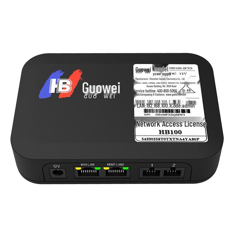 

Guowei HB100 SIP Analog Voice Gateway (CN version)