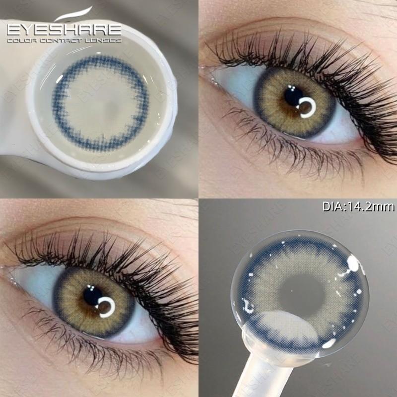

EYESHARE 1 пара Контактные линзы по сниженной цене для глаз Цветные Натуральные Мягкие линзы 14,0~14,5 мм