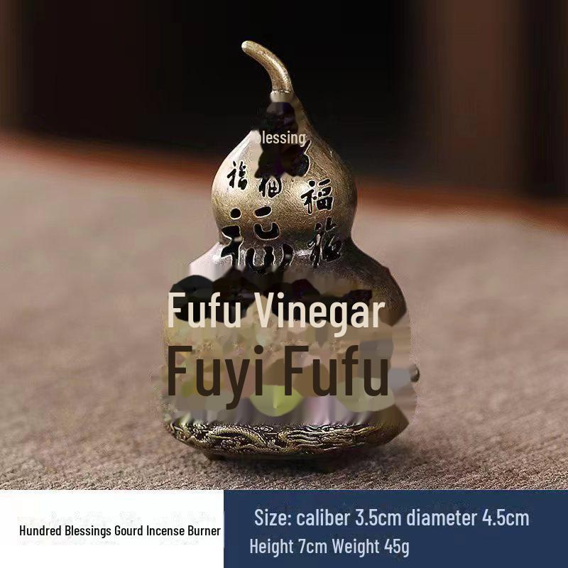 Vertical Baifu Hollow Creative Alloy Incense Burner - Office Decor