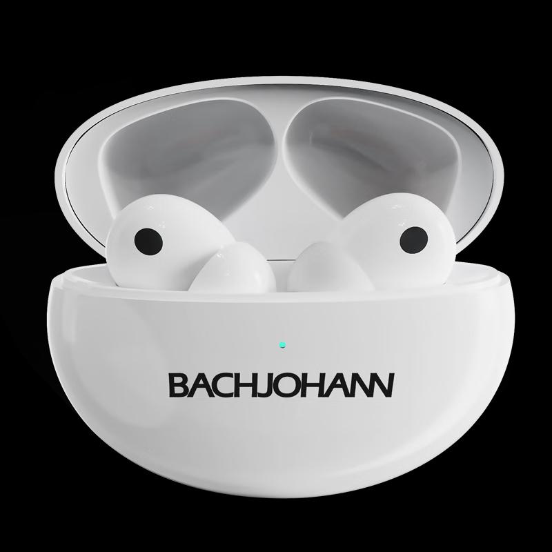 Bach John T5ANC Active Noise Cancelling Wireless Earbuds