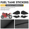 For PANIGALE V2 2025 Motorcycle Fuel Tank Protection Stickers Silicone Anti-slip Protection Pad Motorcycle Accessories