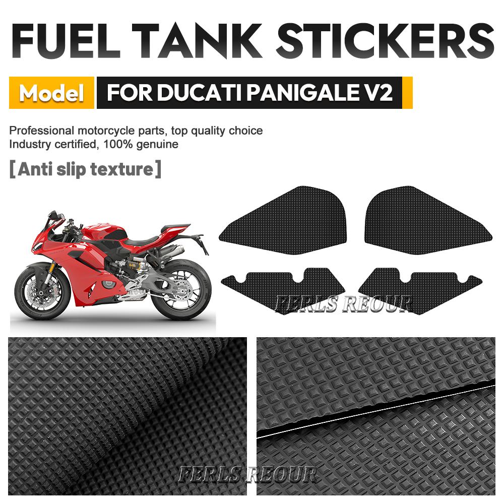 For PANIGALE V2 2025 Motorcycle Fuel Tank Protection Stickers Silicone Anti-slip Protection Pad Motorcycle Accessories