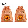 Trick or Treat Party Souvenirs 2Pcs Halloween Pumpkin Drawstring Bags for Candy Treats, Retro Burlap Cute Ghost Theme Pouches Bags, Portable