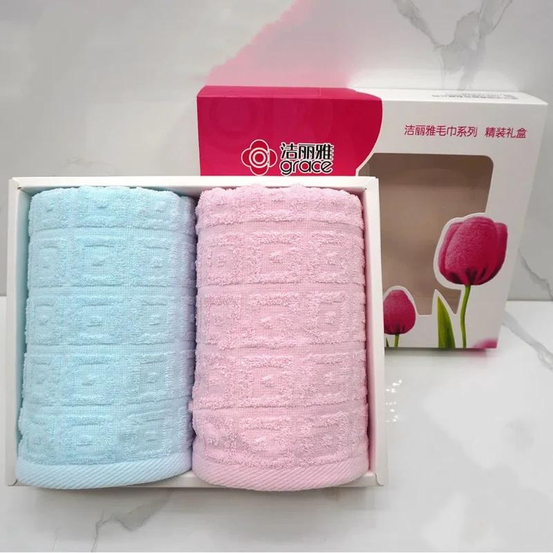 

Полотенце Увеличенное и Утолщенное Набор в Подарочной Коробке с Двумя Наборами Сувениров Подарочная Коробка Подарочная Коробка