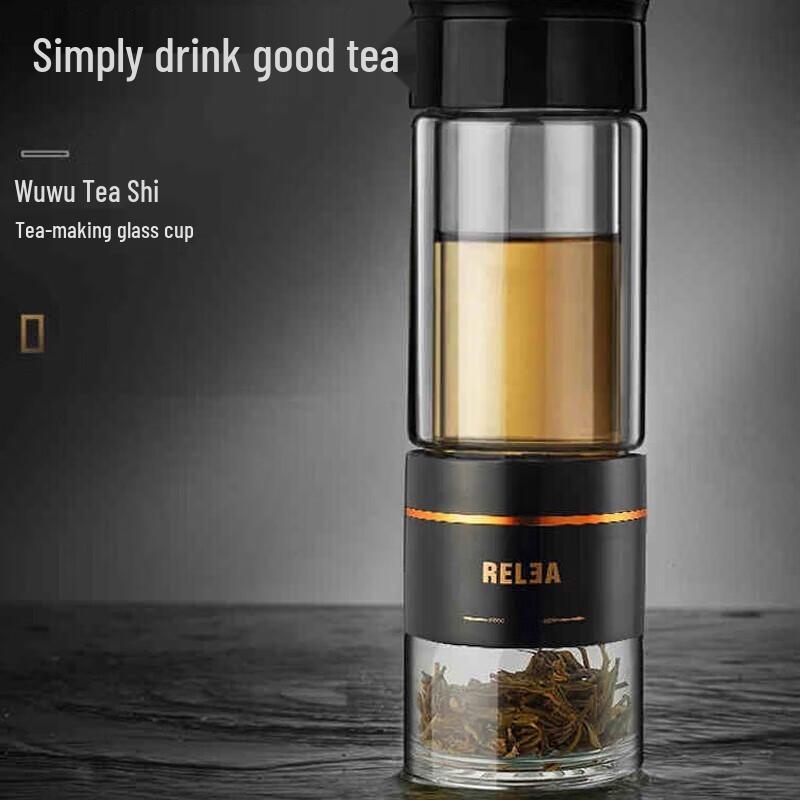 RELEA Tea Infuser Double-Layer Glass Cup