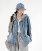 Umm Women'S Detachable Hood Oversized Washed Denim Jacket