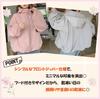 Andrei Hooded Nylon Windbreaker with UV Lightweight Outerwear Women's Zip-Up Protection, (Pink, XL)