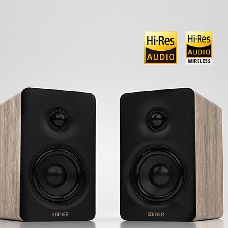 

Edifier N300 Active Desktop 2.0 Computer Speakers