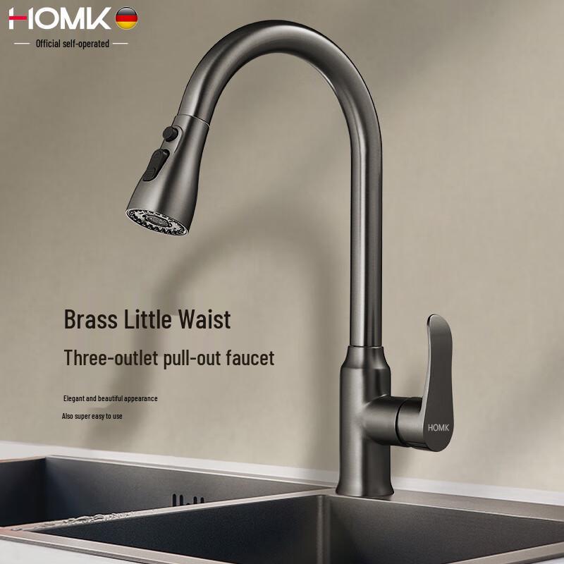 HOMK Pull-Out Kitchen Faucet