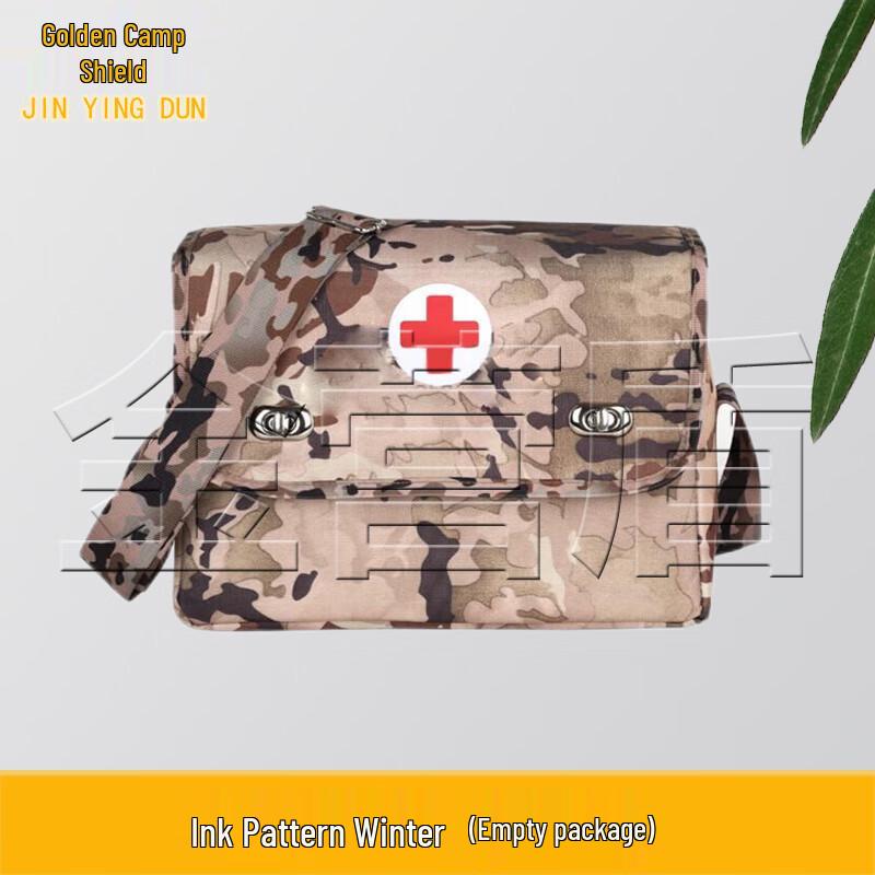Jinyingdun Single Person Emergency First Aid Empty Shoulder Bag