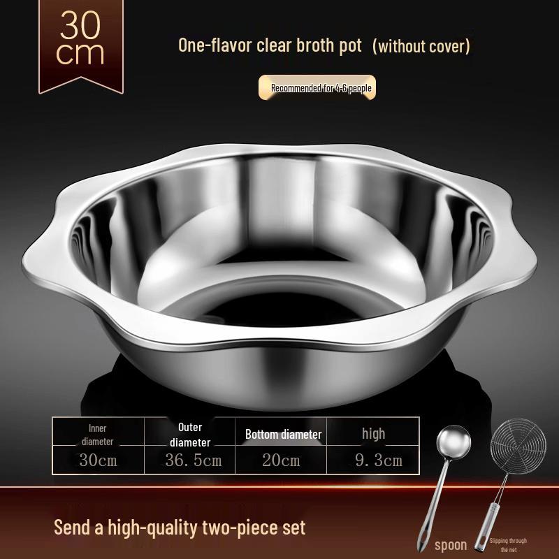 Thickened 304 Stainless Steel Hot Pot