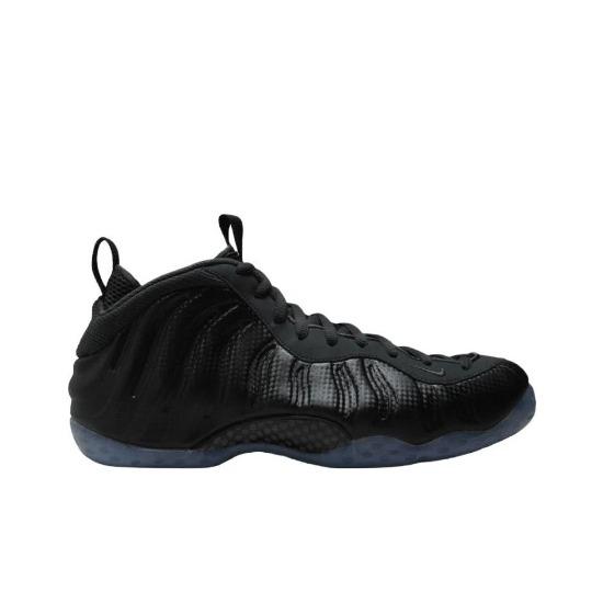 Nike Air Foamposite One "Carbon Fiber" Black HF2902-002