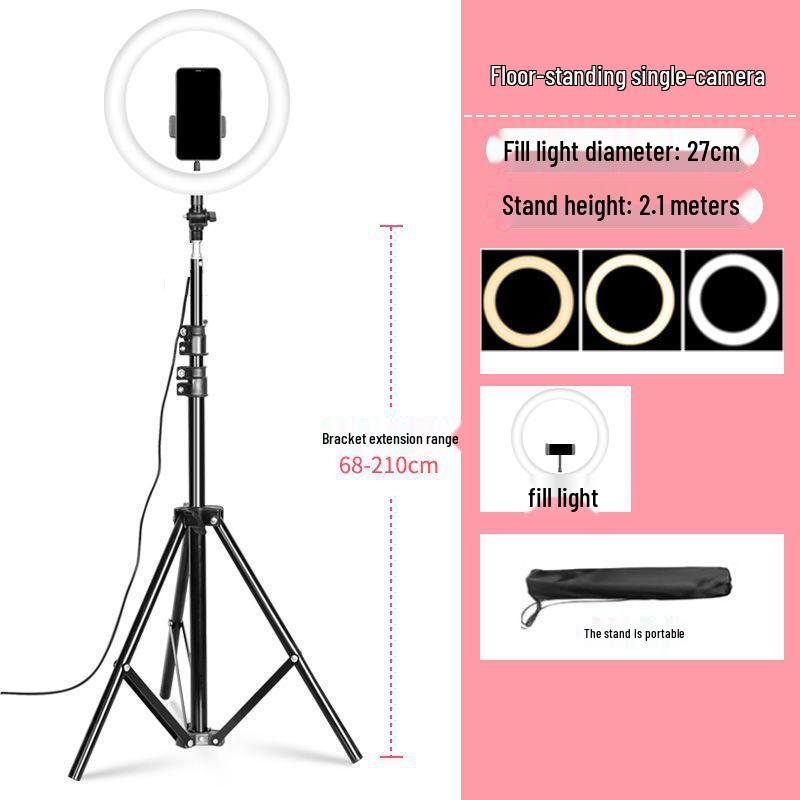 Multi-functional HD Tripod with Beauty Light for Mobile Live Broadcast