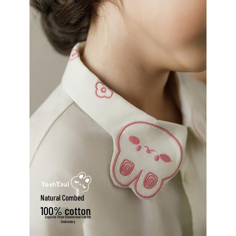 Girls' Long-Sleeve Lapel Shirt with Cute Animal Print