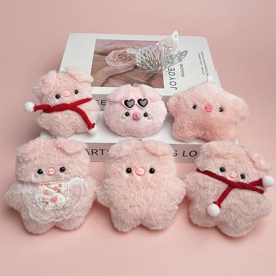 Cute Glasses Pig Scarf Bib Pig Cartoon Keychain Pendant Soft Doll Bag Plush Ornament Doll Keyring Pendant Gift #469439