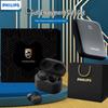 Philips In-Ear Headset JGYC-4 Gift Set
