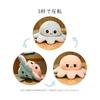 Stuffed Octopus, Double-sided, Reversible, 20cm, Flip-over Doll, Angry and Laughing Faces, Funny (20cm [Sky Blue & Pink])