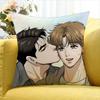 Bl Manhwa Jinx Joo Jaekyung Kim Dan Anime World Various Sizes Square Pillow Case For Car Home Bedchamber Decor