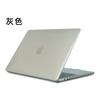 Coque Rigide Transparente Mate MacBook Pro 13 15 16 Pouces Air 11 12 Compatible Avec A1932 A1706 A1707 A2141 Etc