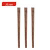 JD Joybuy Unpainted Wenge Wood Children's Chopsticks - 3 Pairs