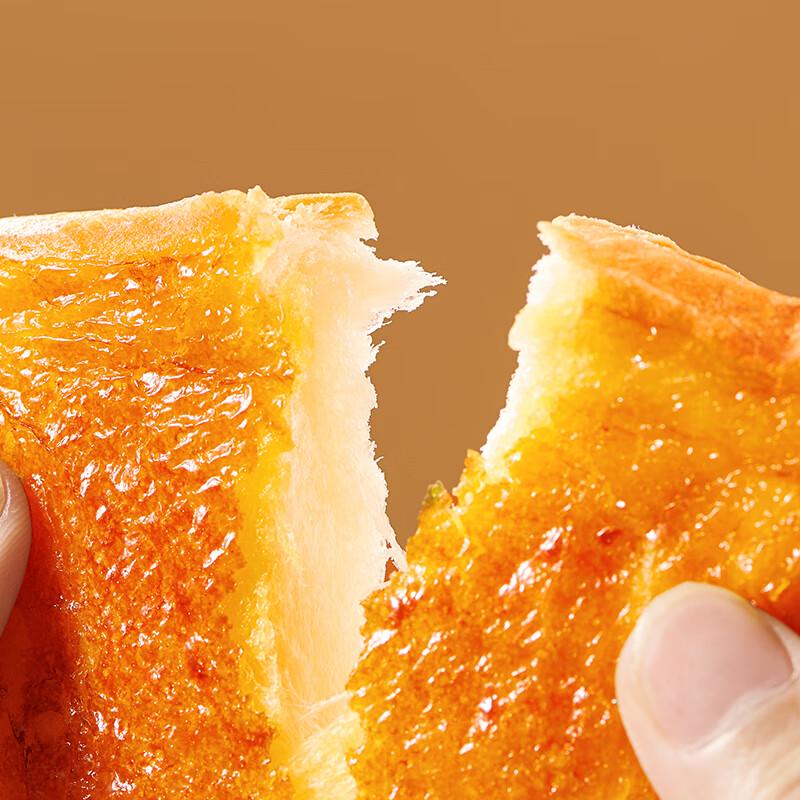 Laiyifen Assorted Breakfast & Snack Pastries