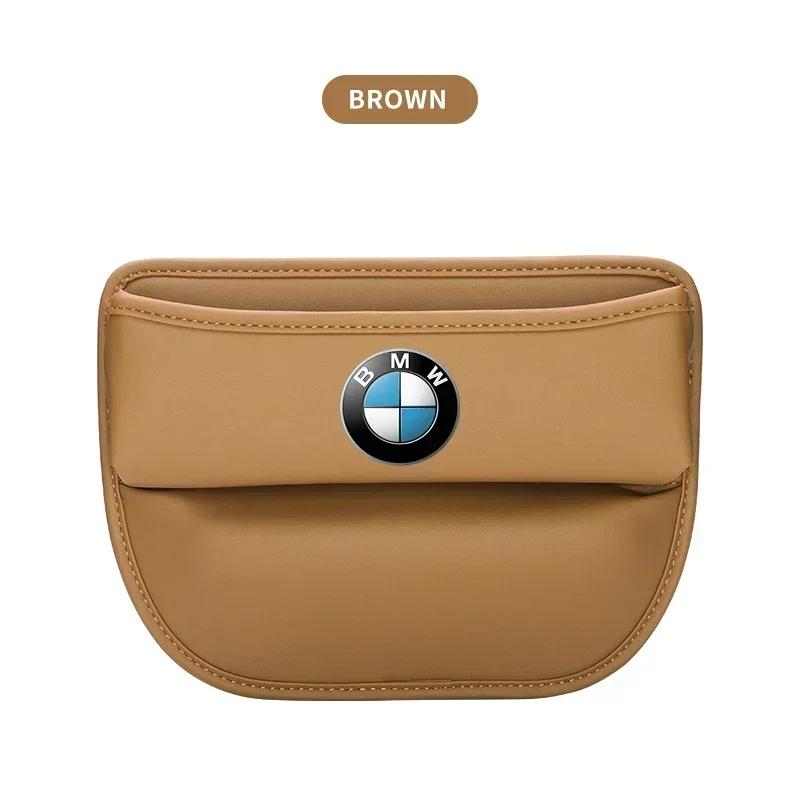 Leather Car Seat Side Storage Pocket Suede Gap Filler Organizer Box for BMW E46 E85 E60 F10 E39 F30 E36 F20 E87 E90 E70 X3 X5