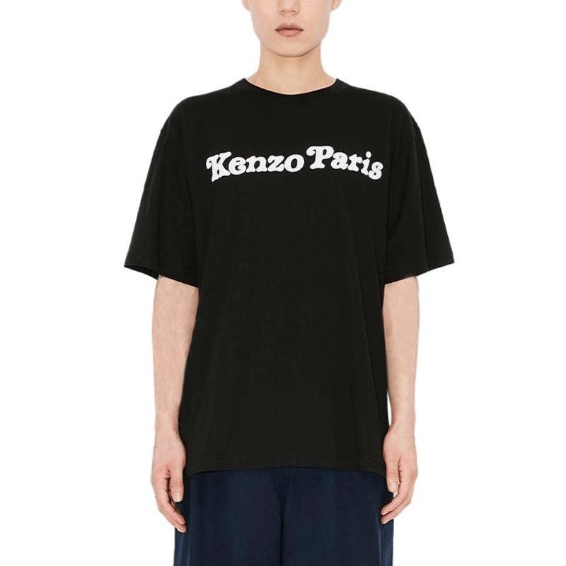 Kenzo Camiseta de cuello redondo con logo flocado X Verdy FF55TS4994SG-99J