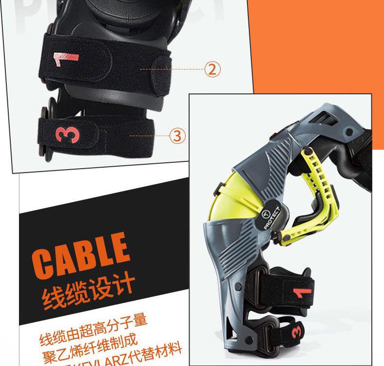 T10 Off-Road Motorcycle Knee Pads - Anti-Fall, Anti-Collision Protective Gear